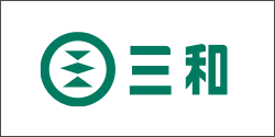 株式会社三和